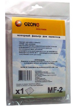 Аксессуары д/пылесосов OZONE MF-2 фильтр моторный универсальный 320х200мм