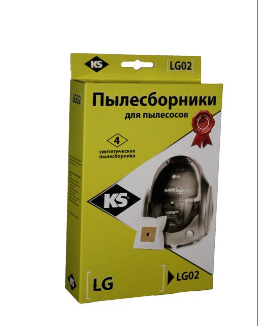 Пылесборники KS LG-02 синтетика комл. 4шт.
