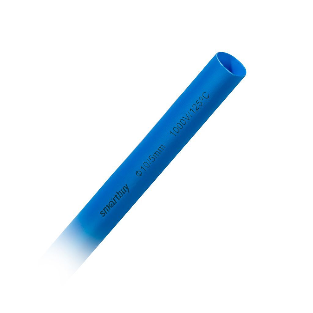 термоусадочная трубка SMARTBUY (SBE-HST-10-db) термоусаживаемая трубка 10/5, синяя, 1 метр