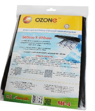 Аксессуары д/быт. тех-ки OZONE MF-4 Микрофильтр для кухонной вытяжки угольный универсальный