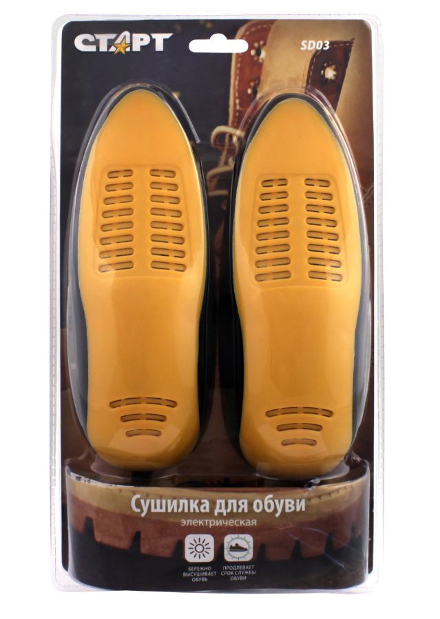Сушилка для обуви СТАРТ (11891) SD03