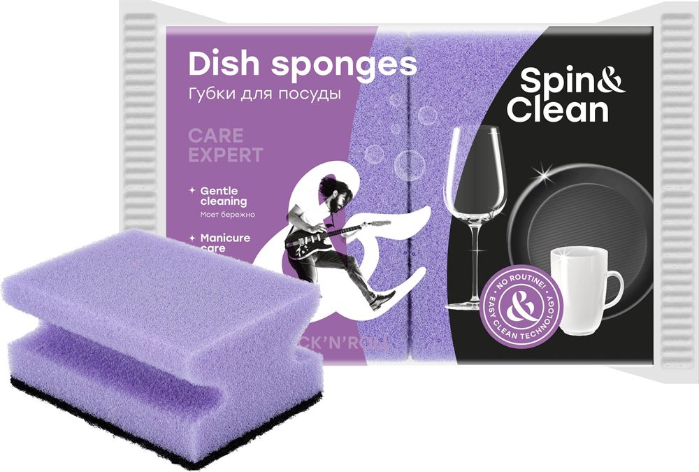 Губки для посуды SPIN&CLEAN SC680012090 Rock'n'Roll, профильные, серия Care Expert, 2 шт