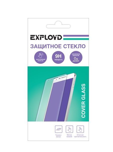 Противоударное стекло EXPLOYD EX-GL-871 APPLE iPhone 11 Pro Max (0,3 mm)