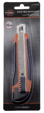  AUTOVIRAZH (AV-900518) Нож с прорезиненной ручкой 18мм AV Steel