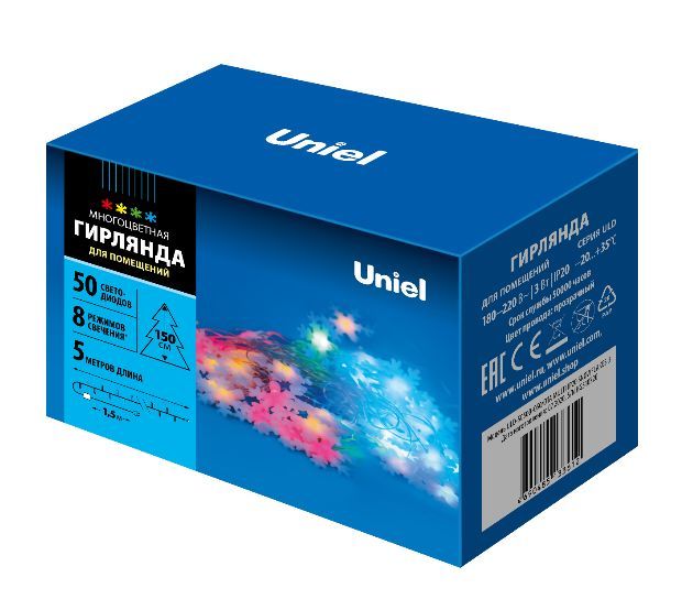 Гирлянда UNIEL (UL-00007195) ULD-S0500-050/DTA MULTI IP20 SNOWFLAKES-3 Гирлянда светодиодная Снежинки-3, 5м. 50 светодиодов. Разноцветный свет