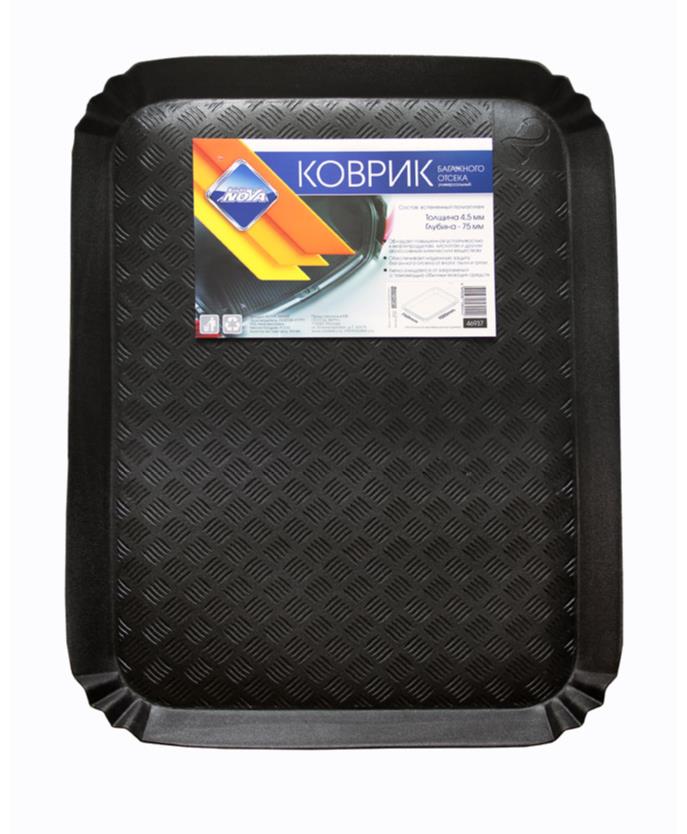 Коврик багажный NOVA BRIGHT №2, вспененный полиэтилен, черный (1000х750х75мм) 46937
