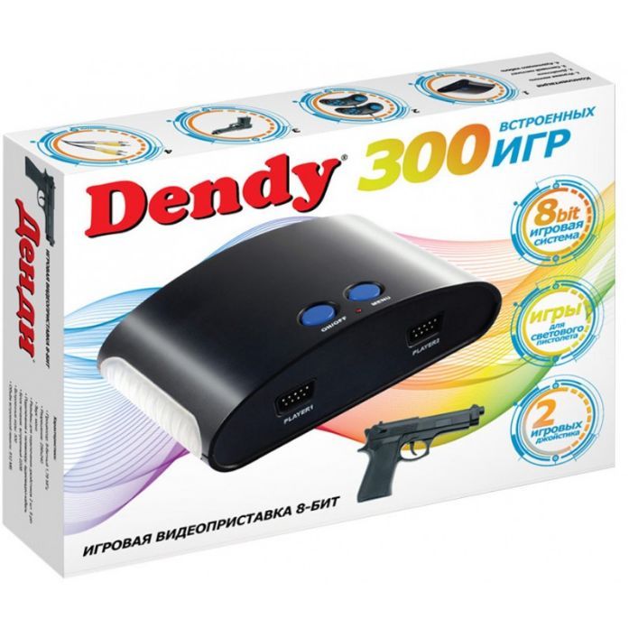 Игровая консоль DENDY - [300 игр] + световой пистолет