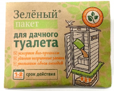Средство для септиков ДОКТОР РОБИК Зеленый пакет для дачного туалета