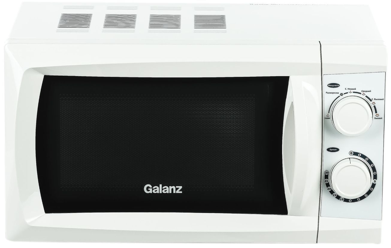 Микроволновая печь GALANZ MOS-2002MW 20л. белый
