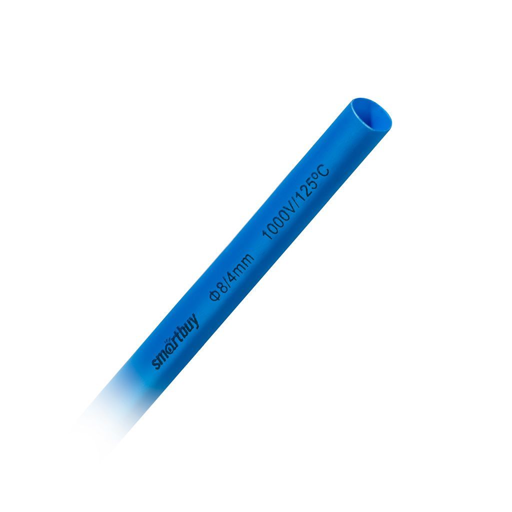 термоусадочная трубка SMARTBUY (SBE-HST-8-db) термоусаживаемая трубка 8/4, синяя, 1 метр