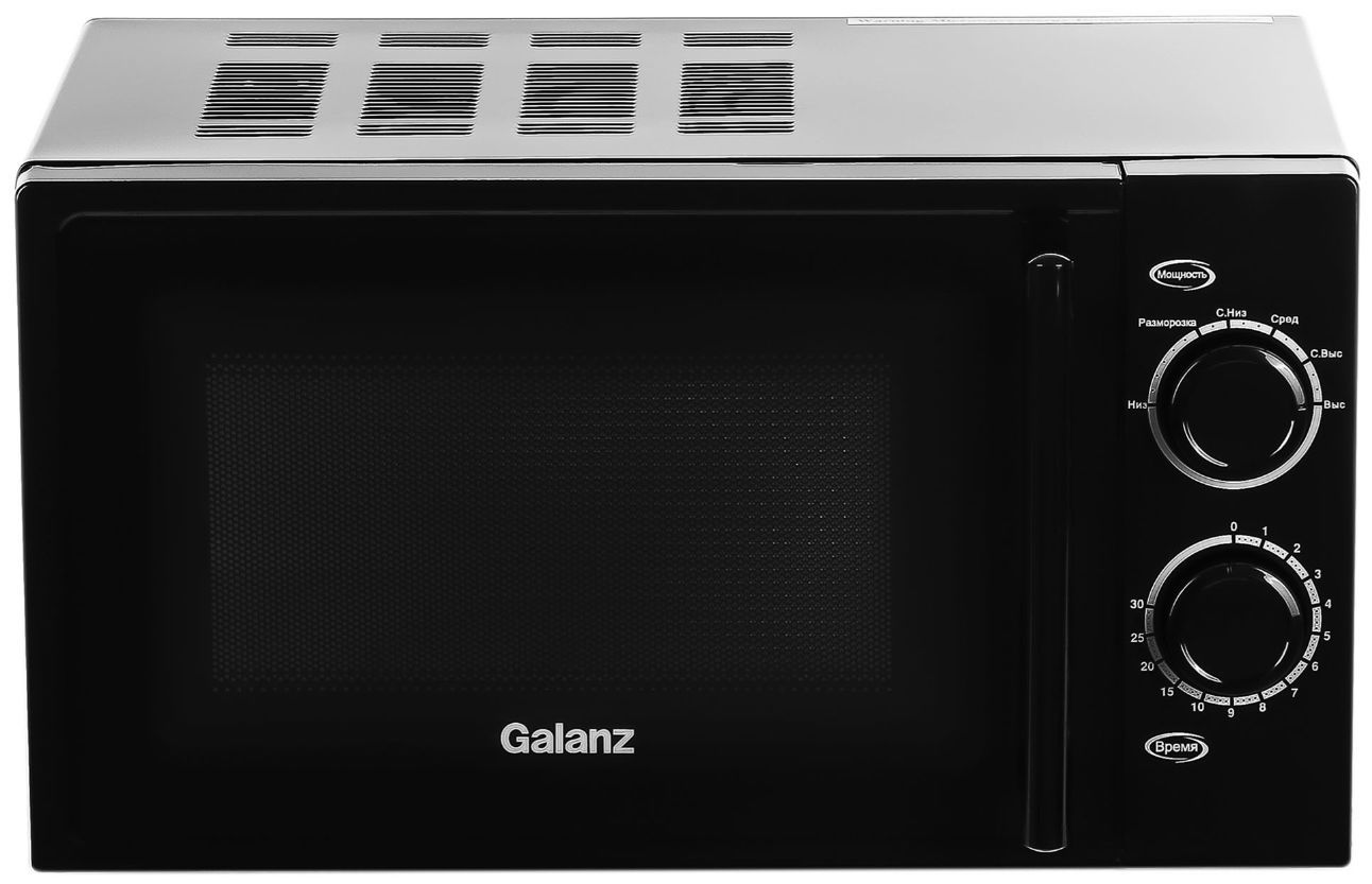 Микроволновая печь GALANZ MOS-2003MB 20л. черный