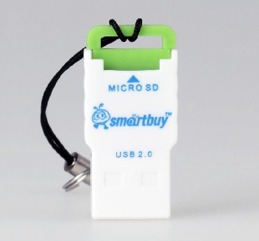 Устройство чтения карт памяти SMARTBUY (SBR-707-G) зеленый