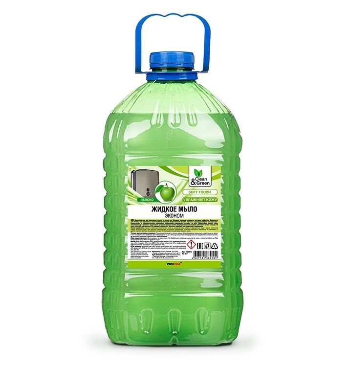 Жидкое мыло CLEAN&GREEN CG8010 Soapy эконом яблоко 5 кг.