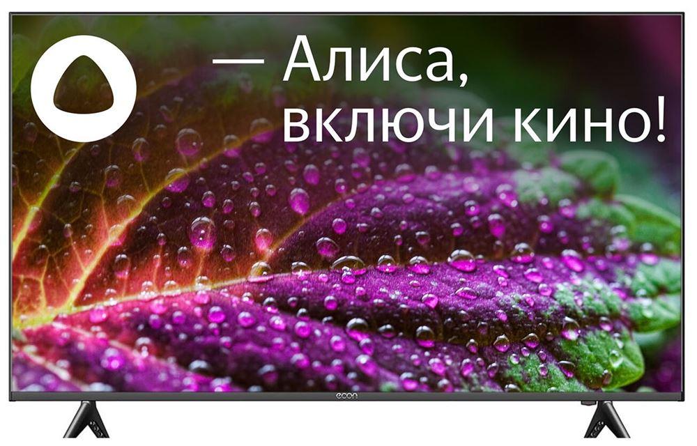 LED-телевизор ECON EX-50US005B SMART Яндекс ТВ