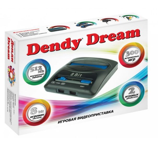 игровая консоль DENDY Dream - [300 игр]