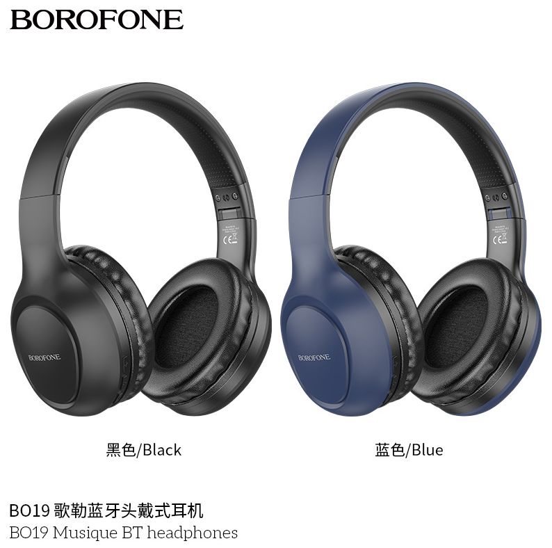 Гарнитура BOROFONE (6974443386301) Bluetooth BO19 Musique (Blue)