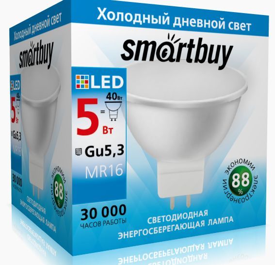 Лампочка SMARTBUY (SBL-GU5.3-05-60K-N) LED-GU5.3LED-05W/6000