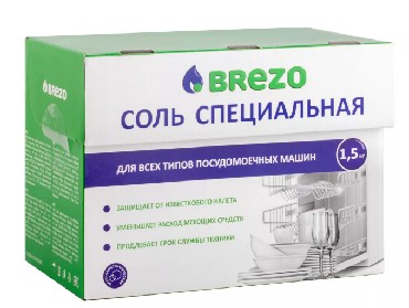 Соль для посуд.машины BREZO 97008 Специальная соль для посудомоечной машины 1500 г.