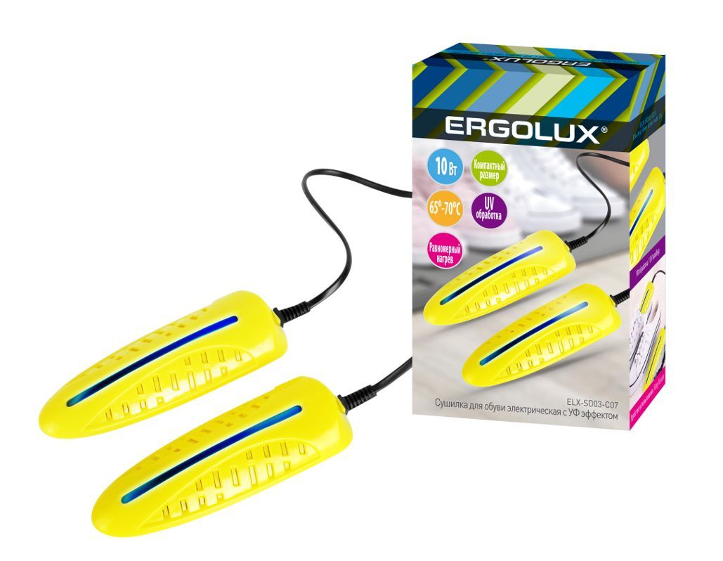 Сушилка для обуви ERGOLUX ELX-SD03-C07 желтая