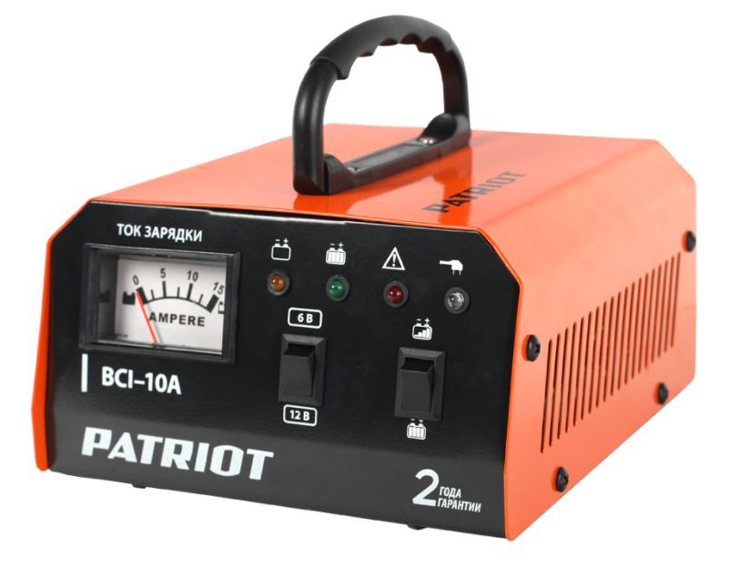 Зарядное устройство PATRIOT 650303410 BCI 10A Зарядное устройство