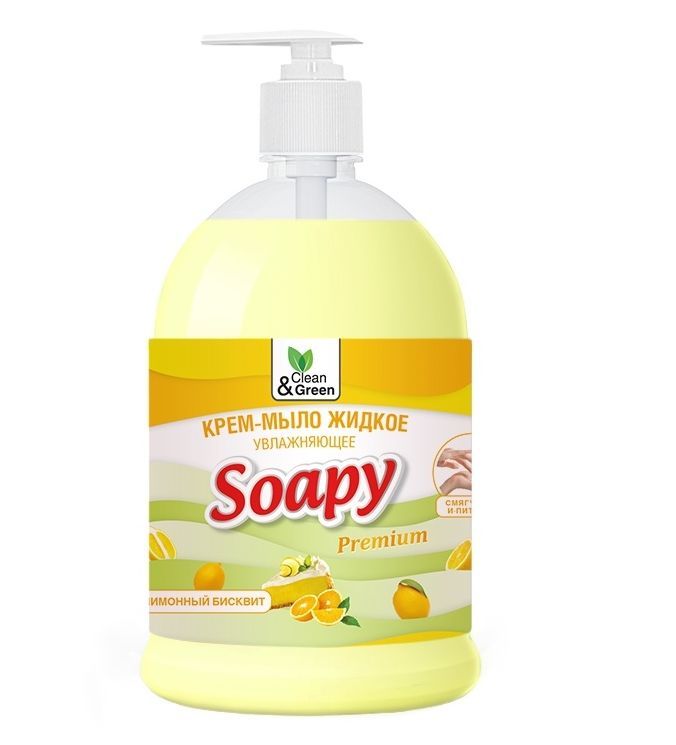 Жидкое мыло CLEAN&GREEN CG8115 Soapy бисквит увлажняющее с дозатором 1000 мл.