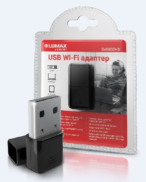 Антенна LUMAX DV0002HD адаптер WI-FI USB для DVT2